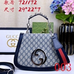 コピーグッチバッグ激安